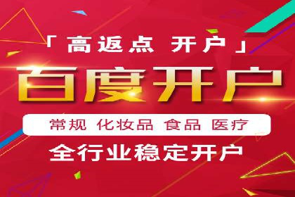 竞价托管策略优化：一则提高点击率的实例